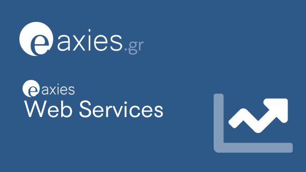 Αντικειμενικές Αξίες στο cloud & web services
